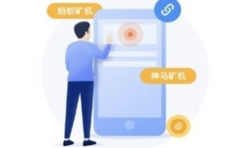 天恒币下载-天恒币THB最新版下载-第1张图片-币安app下载