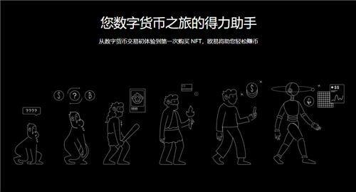 比特币钱包欧意下载 欧意BTC虚拟钱包v1.61下载-第1张图片-币安app下载