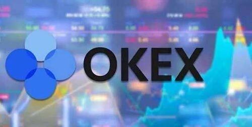 欧意/ok币交易手续费多少钱？ok币手续费怎么计算？-第1张图片-币安app下载