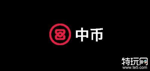 你用什么软件炒比特币？最好的比特币炒应用-第4张图片-币安app下载