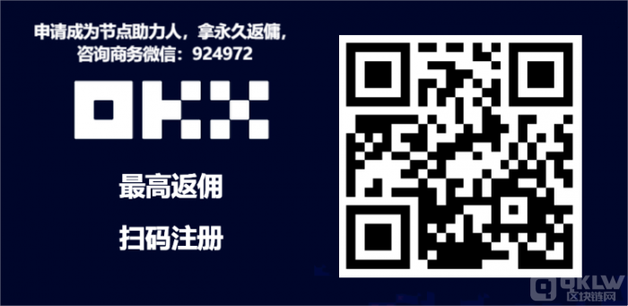 国内能用的交易所有哪些，国内好用的比特币交易所大全-第1张图片-币安app下载