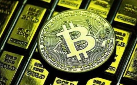 08年比特币多少钱一枚(08年比特币多少钱一枚呢)-第1张图片-币安app下载