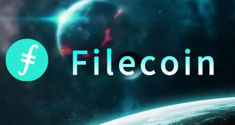 如何购买FIL币？fil币中国用什么平台app软件交易？-第2张图片-币安app下载