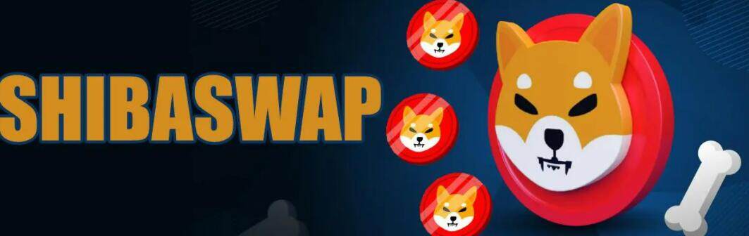 柴犬币怎么买在哪个平台可以买?shib屎币买卖交易平台app排行推荐-第3张图片-币安app下载
