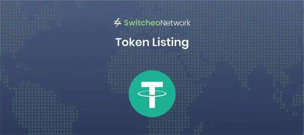 usdt官方钱包下载 USDT泰达币钱包app下载v7.0.12-第2张图片-币安app下载