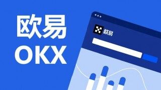 全球比特币交易所排名_世界十大btc