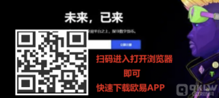 比特币交易平台都有哪些 比特币交