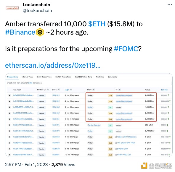 标记为Amber的地址将1万枚ETH转至Binance-第1张图片-币安app下载