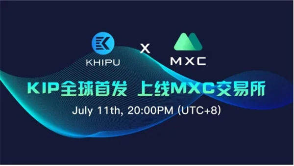 币安binance退出中国市场,选哪个平台好一些（分析）-第2张图片-币安app下载
