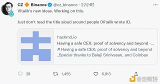 CZ：Binanc将实施V神新想法并为行业