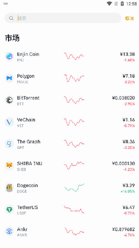 币安Binance手机版下载_币安手机app最新版下载v2.46.7-第3张图片-币安app下载