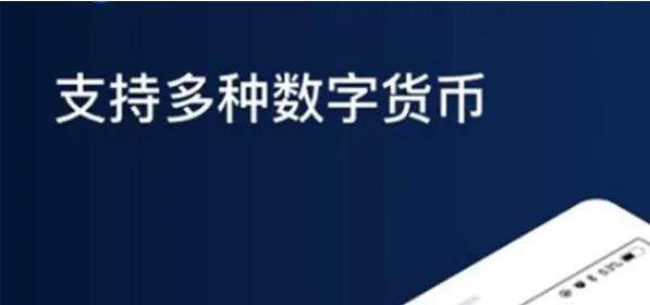 芝麻开门app官网下载_芝麻开门app官方下载最新版-第3张图片-币安app下载