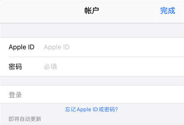 gate.io交易平台官方app登录 gate.io芝麻开门交易所官网-第3张图片-币安app下载