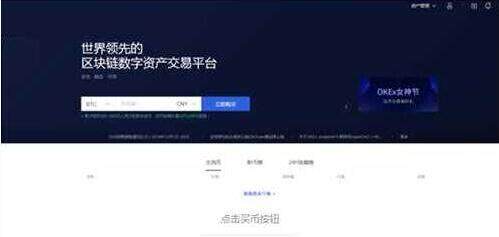 芝麻开门软件下载 芝麻开门软件APP下载正规/安全-第8张图片-币安app下载