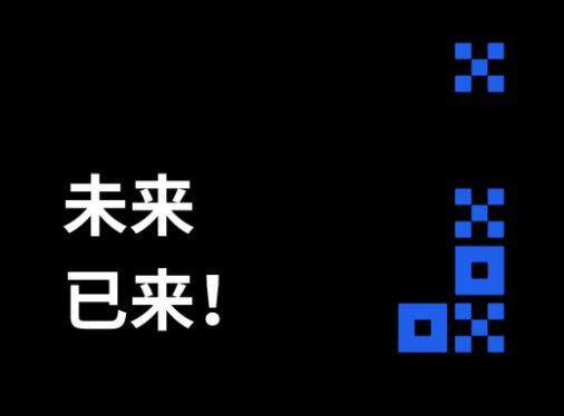 芝麻开门app安卓最新版V6.1.18下载_芝麻开门交易所软件安全正规-第4张图片-币安app下载