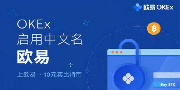 芝麻开门2022官方介绍下载：芝麻开门app软件功能特色-第1张图片-币安app下载
