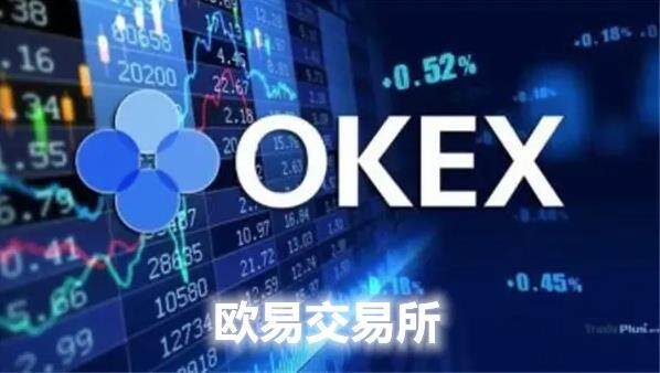 芝麻开门官方交易所app：芝麻开门的优势又在哪里-第1张图片-币安app下载