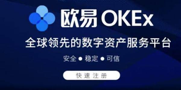 芝麻开门app最新版下载iOS链接_芝麻开门Gate.io官网交易平台-第2张图片-币安app下载