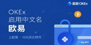 芝麻开门2022官方介绍下载：芝麻开门