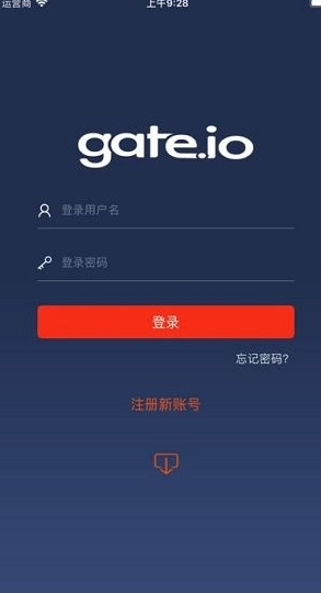 gate.io官网最新APP下载 芝麻开门交易所APP下载-第2张图片-币安app下载
