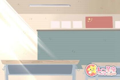 亏大了！容易捡了芝麻丢了西瓜的星座女-第3张图片-币安app下载