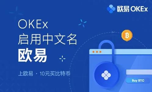 手机如何买卖加密币 - 芝麻开门安卓版下载-第1张图片-币安app下载