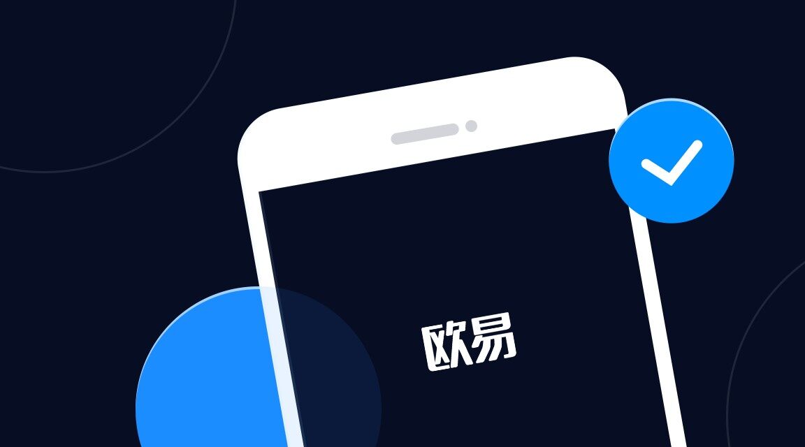 Gate.io虚拟币app官网下载_Gate.io期权交易所下载v6.1.39-第1张图片-币安app下载