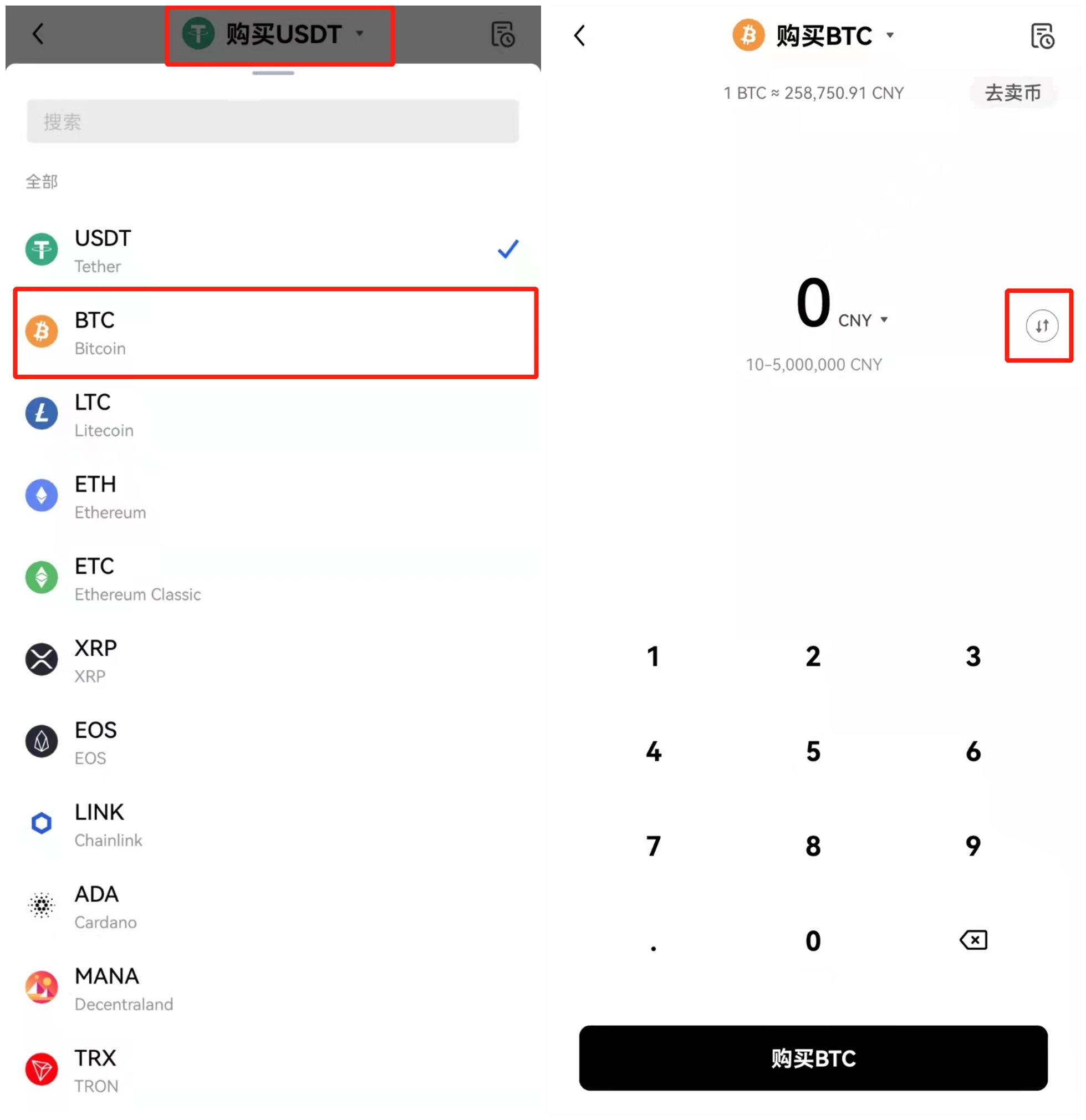 Gate.io虚拟币app官网下载_Gate.io期权交易所下载v6.1.39-第5张图片-币安app下载