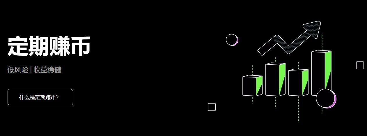 Gate.io交易所app下载_Gate.io交易所app登录最新地址v6.1.13-第4张图片-币安app下载