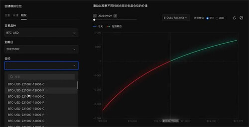 Gate.io交易所网页版下载安装 Gate.io交易所官网登录入口地址-第3张图片-币安app下载
