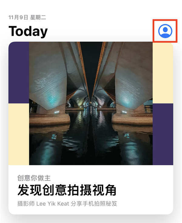 怎样下载gate.io交易平台？安卓和苹果手机登录gate.io官网网页版-第5张图片-币安app下载