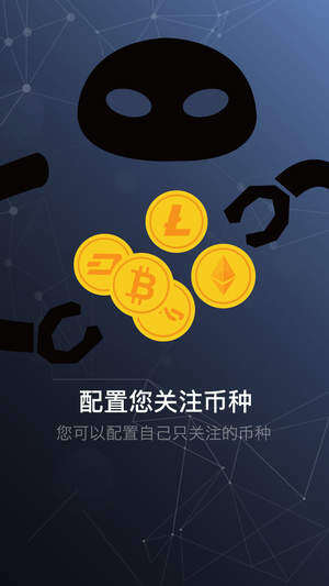 gate交易所_gate.io交易所手机安卓版-第1张图片-币安app下载
