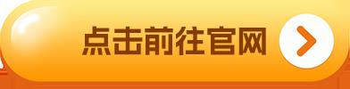 安卓手机可以下载抹茶吗_抹茶手机版-第1张图片-币安app下载