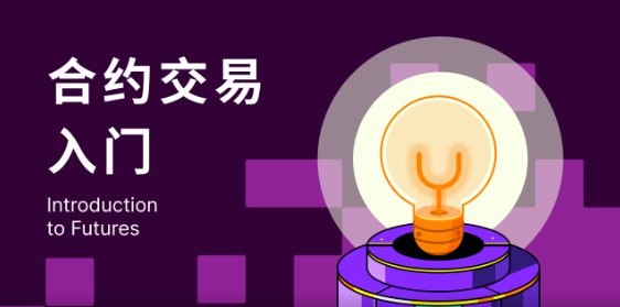抹茶钱包app下载安装最新版_抹茶钱包app官方最新版下载v2.10.4-第4张图片-币安app下载