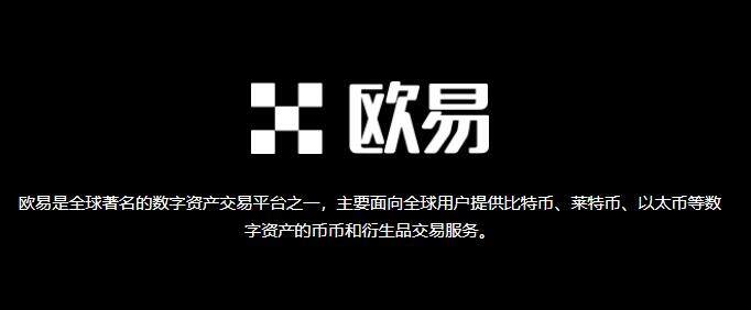 抹茶交易所怎么样靠谱吗?mxc官网交易平台国内还能用吗?-第2张图片-币安app下载