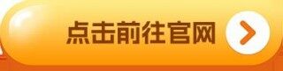 抹茶交易所app手机版下载_抹茶交易
