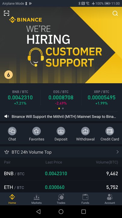 binance免费下载（binance最新版本下载）-第2张图片-binanceapp官网下载下载