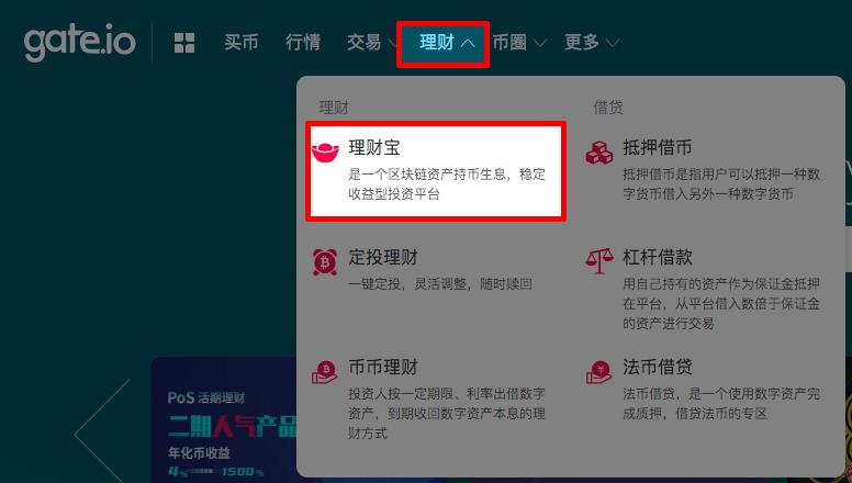 binance下载官方app官网下载（binance下载官方app官网下载下载苹果）-第3张图片-binanceapp官网下载下载