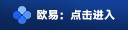 柚子binance卓下载地是哪个 柚子binance卓最新手机-第2张图片-binanceapp官网下载下载