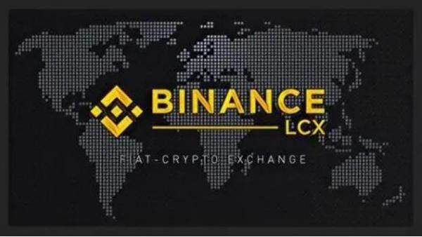 binance官网入口下载版本-第1张图片-binanceapp官网下载下载