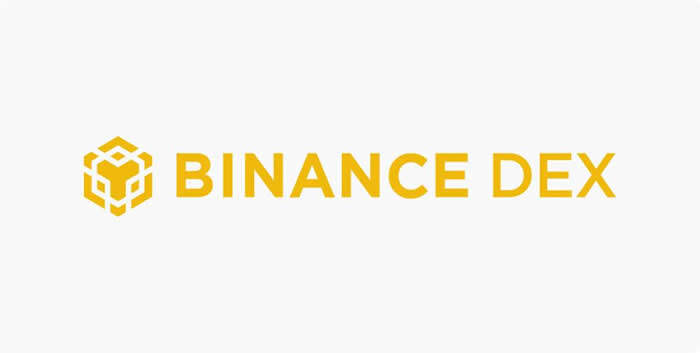 详细分析binance链去中心化交易所安全吗?-第1张图片-binanceapp官网下载下载