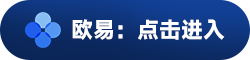 泰达binance卓最新手机端 usdt最新版下载安卓版如何下载-第2张图片-binanceapp官网下载下载