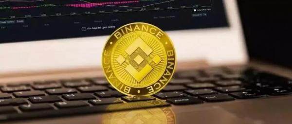 binance币最新消息 binance币是如何产生的-第1张图片-binanceapp官网下载下载