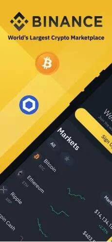 ios怎么下载binance_binance下载ios苹果版地址-第2张图片-binanceapp官网下载下载
