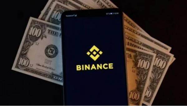 binanceapp官网下载下载 binanceapp官网下载官方下载最新版-第3张图片-binanceapp官网下载下载