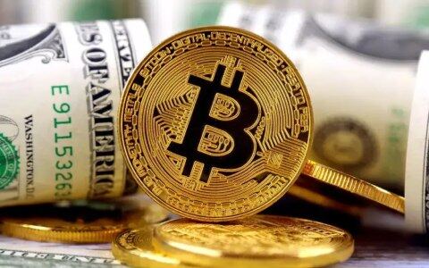 狗狗币今日最新价格(狗狗币今日最新价格binance)-第1张图片-binanceapp官网下载下载