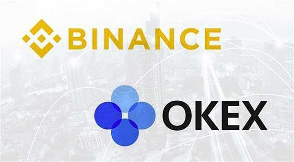 ok欧意和binance哪个好？ok欧意binance交易所对比-第1张图片-binanceapp官网下载下载