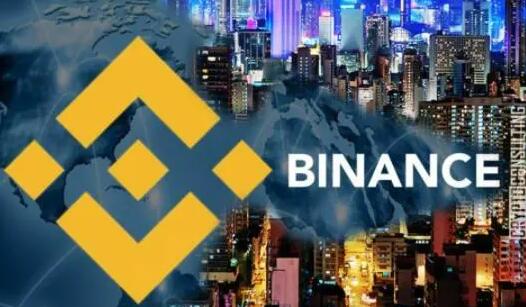 火币和binance哪个好?哪个交易量大又更安全-第1张图片-binanceapp官网下载下载