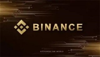 BI安cz官方苹果版v2.46.2下载 安币