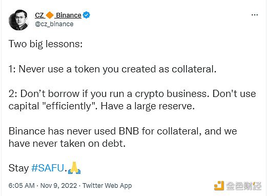 CZ：Binance从未使用BNB作为抵押物，也从未承担过债务-第1张图片-binanceapp官网下载下载